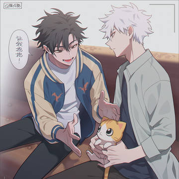 Q版04話