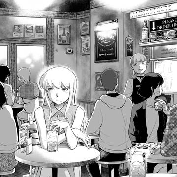 ウーロンハイを飲みながら