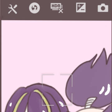 にんにん