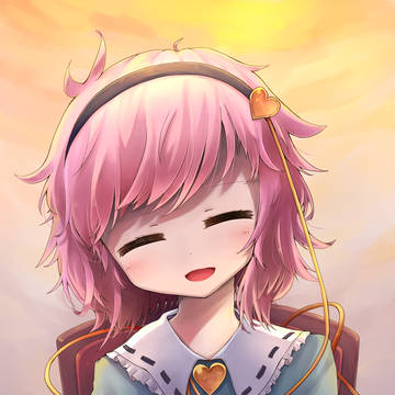 「いらっしゃい」