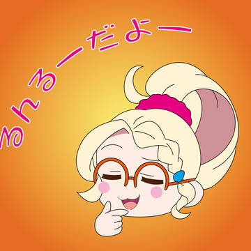 久々梨三華
