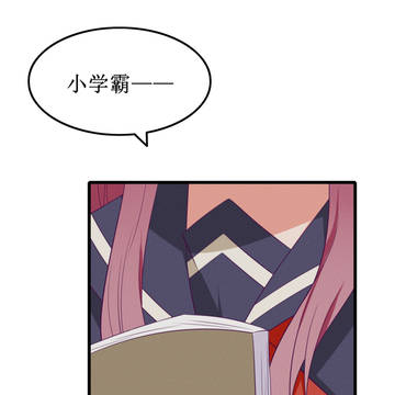 第二十话