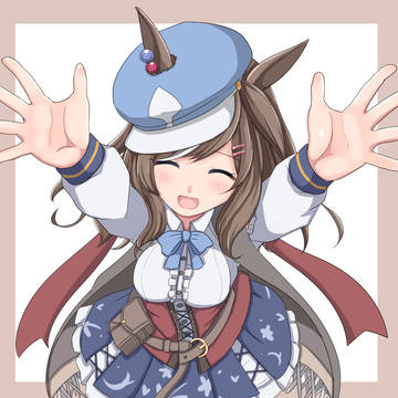 マチタン