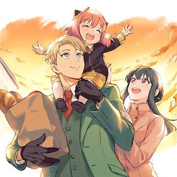 家族