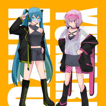 まとめ２８
