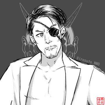 真島吾朗