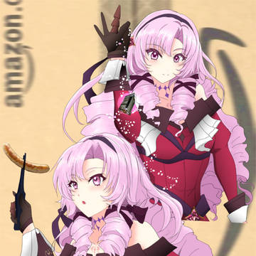 サロメ嬢