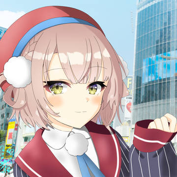 ん？どうしたの？