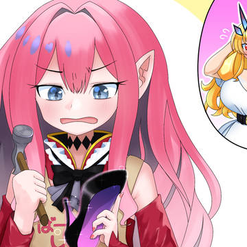 バーヴァン・シー（＆バーゲスト）