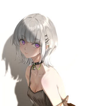 Seeya