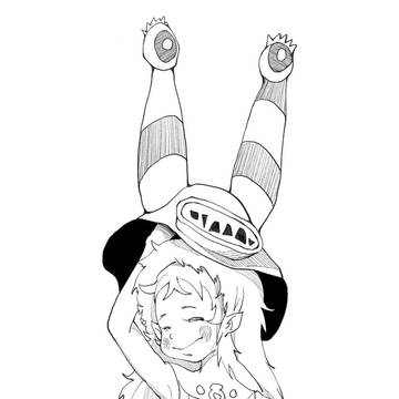 エシメ