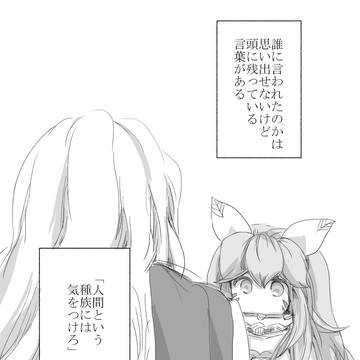 これから