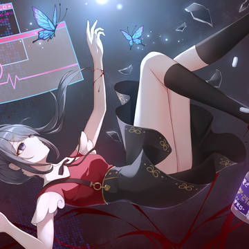淵