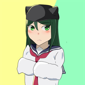 只草ちゃん