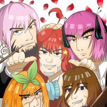 五等分のニシパ達