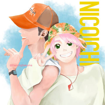 オレンジkiss いわさく