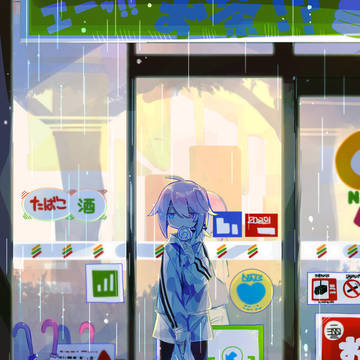 ライトくんとコンビニ