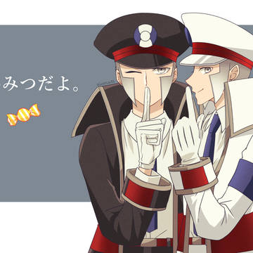 サブマス詰め
