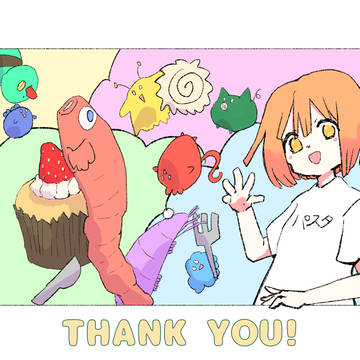 パスタの子