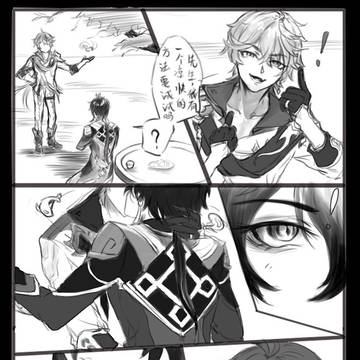 公钟印象绘画