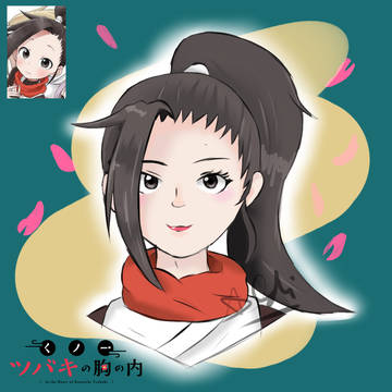 Tsubaki fanart