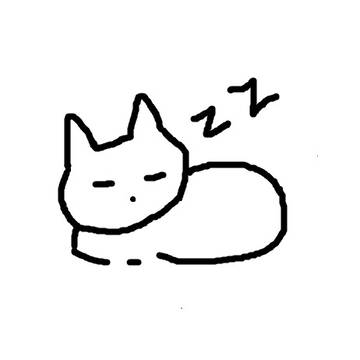 cat chillings