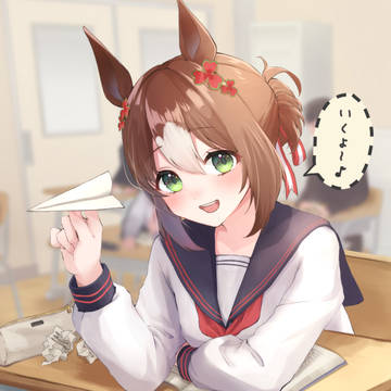 ファインモーション
