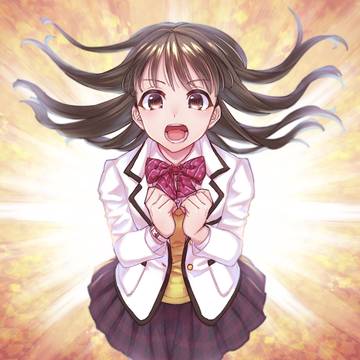 もう一回言って！