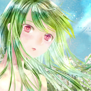 凝 2