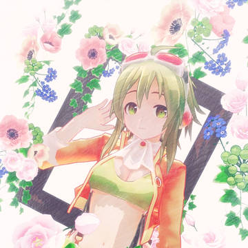 GUMI