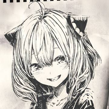 アーニャ