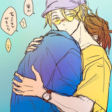 ついったまとめ４