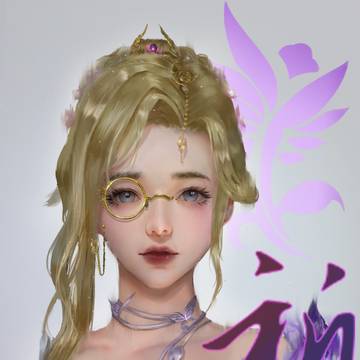 花姐