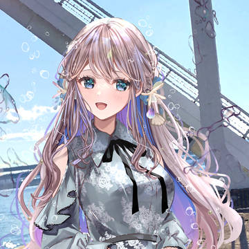 海出身の彼女