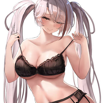 Prinz Eugen - Lingerie