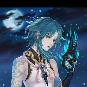 魈