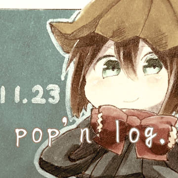 pop'n絵まとめ