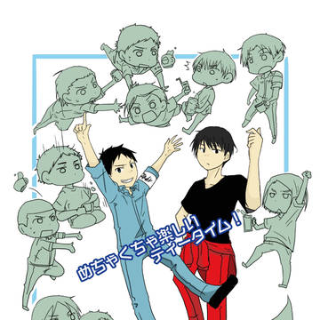 【東武本少々西武】鉄パーミル3新刊