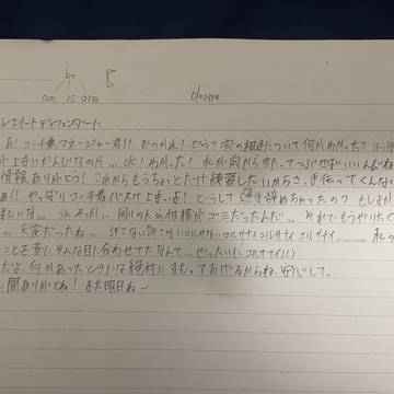 ボツにしたやつシリーズ？