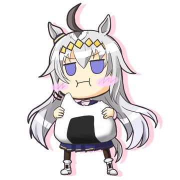 オグリ