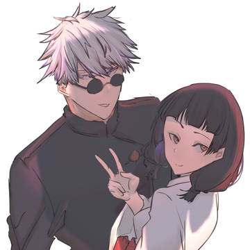 五歌