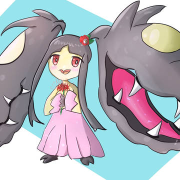 メガクチート