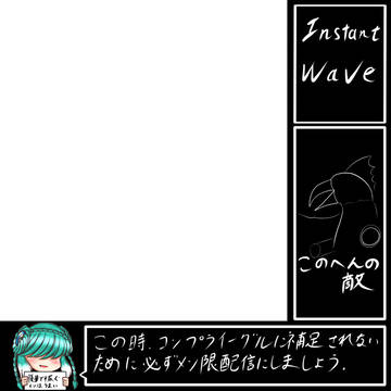 デュ 2021/11~2022/5