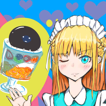 メイドつかさっち