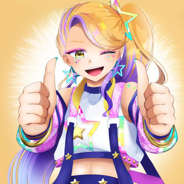 ひな〜
