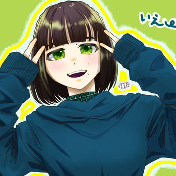 ゆのぴーす