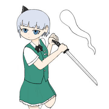 魂魄妖夢
