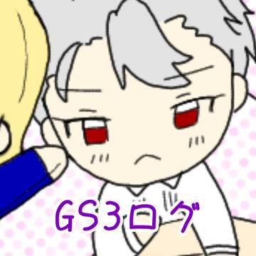 Twitterログ②