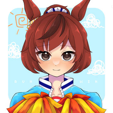 チアネイチャ
