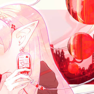 Your Blood